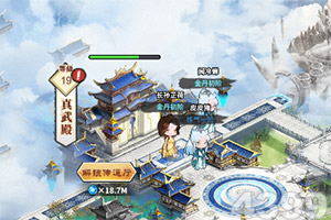 ld乐动体育·中国登录入口