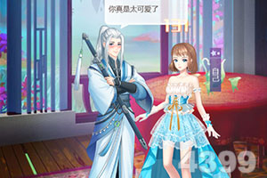 6686体育官网下载截图