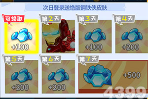 必发bf88截图