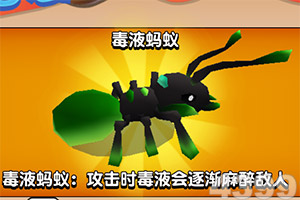 AOA体育app下载