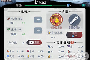 幸运快3在线计划网站