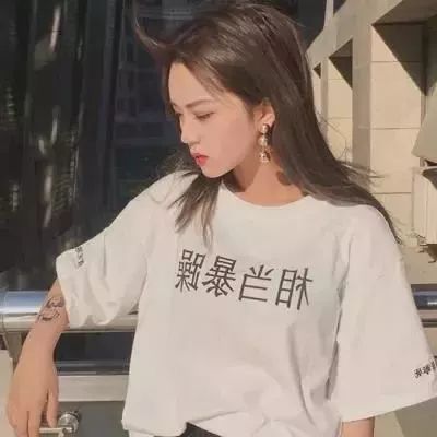 新万博ManBetX客户端截图